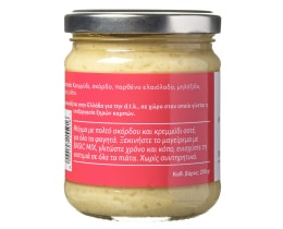 ΔΡΙΣΚΑΣ | Πολτός Σκόρδου με Κρεμμύδι 200g