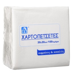 Χαρτοπετσέτες Λευκές 30x30cm 100 Τεμάχια 158g