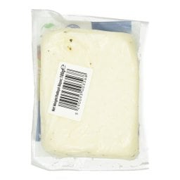 ALLAMBRA | Τυρί Χαλλούμι Κυπριακό ΠΟΠ 180g