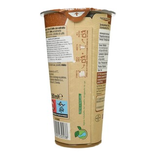 NESCAFE | Ρόφημα Καφέ Latte Espresso 190ml