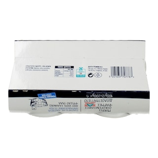 ΜΙΚΡΕΣ ΟΙΚΟΓΕΝΕΙΑΚΕΣ ΦΑΡΜΕΣ | Γιαούρτι Διπλοστραγγιστό 10% Λιπαρά 2x200gr