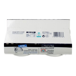 ΜΙΚΡΕΣ ΟΙΚΟΓΕΝΕΙΑΚΕΣ ΦΑΡΜΕΣ | Γιαούρτι Διπλοστραγγιστό 10% Λιπαρά 2x200gr