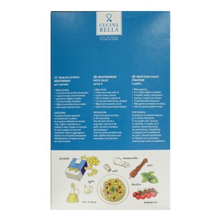 CUCINA BELLA | ΜΑΚΑΡΟΝΙΑ ΦΙΟΓΚΑΚΙ 500 GR