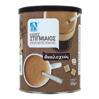 ΑΒ | Καφές Στιγμιαίος Διαλεχτός 200g