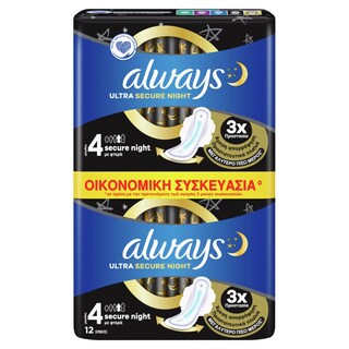 ALWAYS | Σερβιέτες Ultra Secure Night 12 Τεμάχια