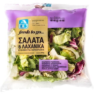 Έτοιμη Σαλάτα 6 Λαχανικά  200 gr