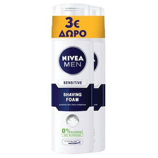 NIVEA | FOR MEN | Αφρός Ξυρίσματος Sensitive 2x250ml Έκπτωση 3Ε
