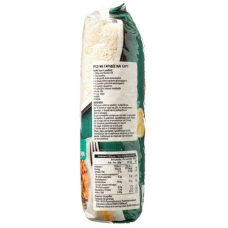 ΑΒ | Ρύζι Νυχάκι Ελληνικό 1kg