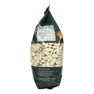 ΑΒ THINK BIO | Φασόλια Μέτρια Βιολογικά 500g