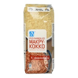 ΑΒ | Ρύζι Parboiled Μακρύκοκκο 1kg