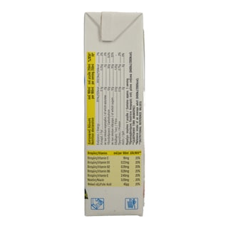 ΑΒ KIDS | Χυμός Φυσικός Μήλο Πορτοκάλι Αχλάδι Βερίκοκο 250ml