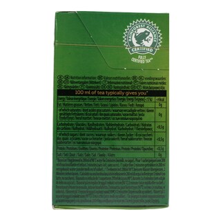 LIPTON | ΠΡΑΣΙΝΟ ΤΣΑΪ ΓΙΑΣΕΜΙ 20 Χ 1,7GR