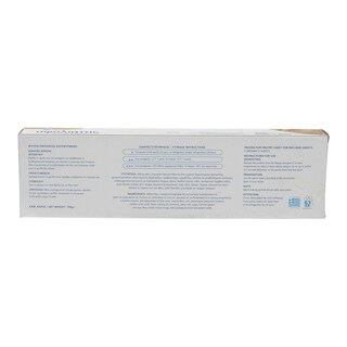 ΑΒ | Φύλλο Κατεψυγμένο Σφολιάτας 700gr