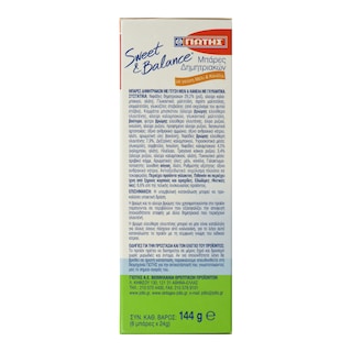 SWEET & BALANCE | Μπάρες Δημητριακών Μέλι & Κανέλα 6x24g Έκπτωση 0.60E