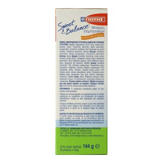 SWEET & BALANCE | Μπάρες Δημητριακών Μέλι & Κανέλα 6x24g Έκπτωση 0.60E