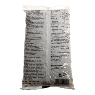 365 | ΡΥΖΙ PARBOILED 500 GR