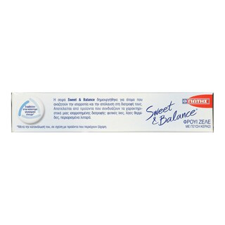 SWEET & BALANCE | Φρουί Ζελέ Κεράσι 20g Έκπτωση 0.20Ε