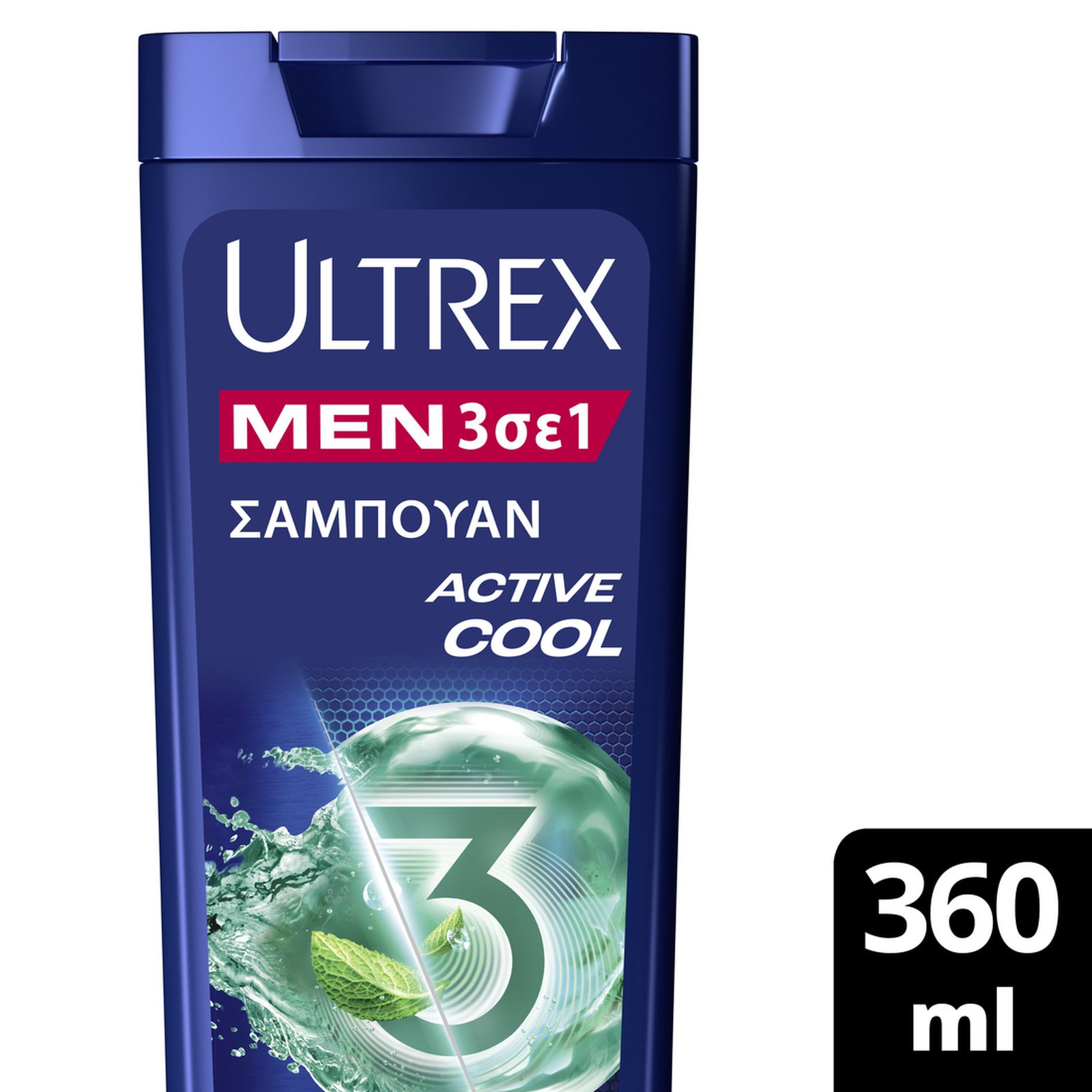ULTREX Σαμπουάν Active Cool 3σε1 Αντιπιτυριδικό 360ml