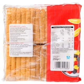 ΑΒ | Φρυγανιές Σίτου 250g