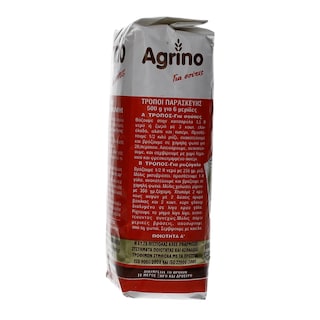 AGRINO | ΡΥΖΙ ΣΟΥΠΕ ΕΛΛΗΝΙΚΟ 500 GR