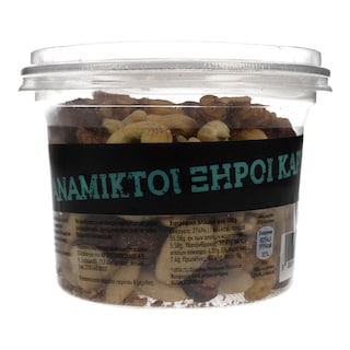 ΑΒ | ΞΗΡΟΙ ΚΑΡΠΟΙ ΑΝΑΜΕΙΚΤΟΙ ΩΜΟΙ 250 GR