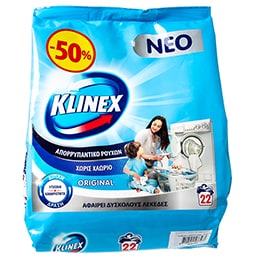 KLINEX | ΚLINEX ΣΚΟΝΗ ORIGINAL 22MEZ(50%)
