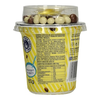 ΚΡΙ ΚΡΙ | ΓΙΑΟΥΡΤΙ ΠΑΙΔΙΚΟ ΜΠΑΝΑΝΑ 150 GR