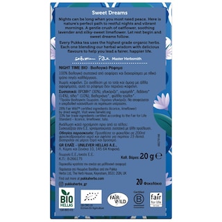 PUKKA | ΤΣΑΪ NIGHT TIME BIO 20 Χ 1.0 GR