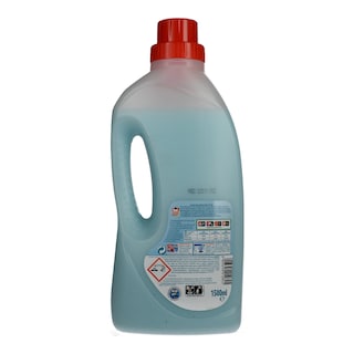 OMINO BIANCO | Υγρό Πλυντηρίου Ρούχων Αφρός Μασσαλίας Nature Fresh 30 Μεζούρες 1+1 Δώρο (1+1)