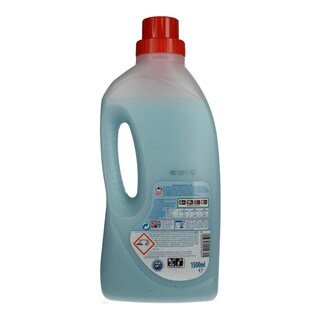 OMINO BIANCO | Υγρό Πλυντηρίου Ρούχων Αφρός Μασσαλίας Nature Fresh 30 Μεζούρες 1+1 Δώρο (1+1)