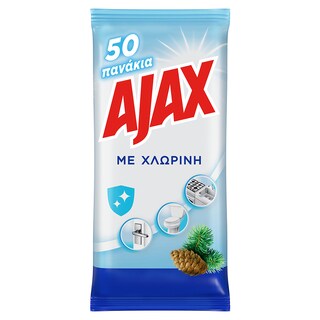 AJAX | Πανάκια Καθαρισμού Για Όλες Τις Χρήσεις με Χλωρίνη 50 Τεμάχια