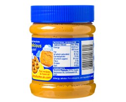 SKIPPY | Φυστικοβούτυρο Αμερικής Chunky 340g