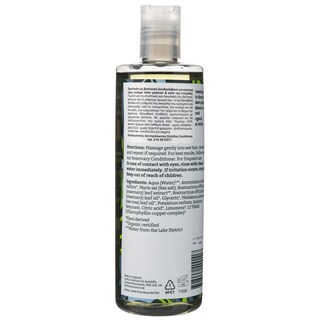 FAITH IN NATURE | Σαμπουάν Rosemary 400ml