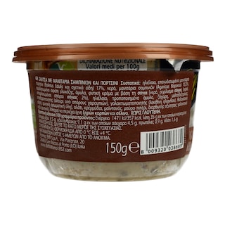 BIFFI'S | Φρέσκια Σάλστα Μανιτάρι  150 gr