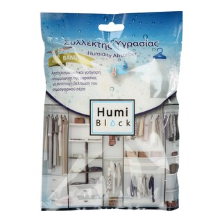 HUMIBLOCK | Συλλέκτης Υγρασίας Βανίλια Κρεμαστός 250g