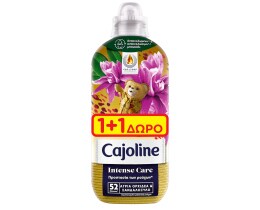 CAJOLINE | Συμπυκνωμένο Μαλακτικό Άγρια Ορχιδέα και Σανδαλόξυλο 52+52 Μεζούρες Δώρο