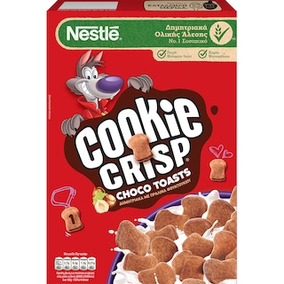 NESTLE | COOKIE CRISP | Δημητριακά Ολικής Άλεσης Πραλίνα Φουντουκιού 350gr