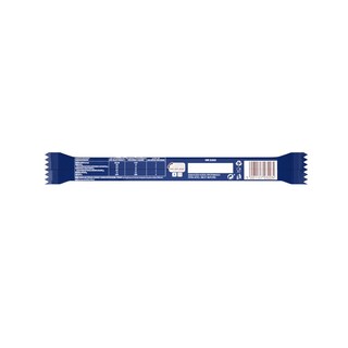 ΙΟΝ | Σοκολάτα Υγείας Αμυγδάλου Stick 35g