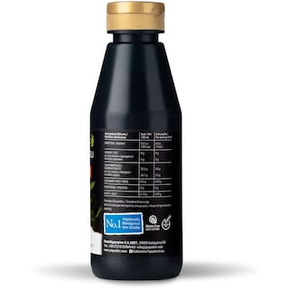 ΠΑΠΑΔΗΜΗΤΡΙΟΥ | ΞΥΔΙ ΚΡΕΜΑ ΒΑΛΣΑΜΙΚΟΥ (GLAZE) 250 GR