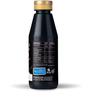 ΠΑΠΑΔΗΜΗΤΡΙΟΥ | Cream Balsamic 250g