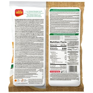 ALFA | Τσαλακωτά Τριγωνάρια Σταμναγκάθι & Μυζήθρα 700g