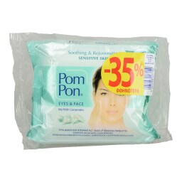 POM PON | ΜΑΝΤΗΛΑΚΙΑ ΚΑΘΑΡΙΣΜΟΥ  40 TEMAXIA 2ΠΑΚ X 20(35%ΦΘΗΝ)