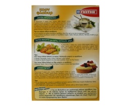 ΓΙΩΤΗΣ | Κορν Φλάουερ  200g Έκπτωση 0.20Ε