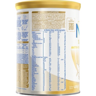 NAN | Γάλα Βρεφικό Σκόνη Supreme Pro Νο2 6+ Μηνών 400gr