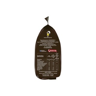 MINI COOKIES | Μπισκότα Κακάο & Κομμάτια Σοκολάτας 70g