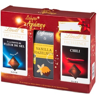 - | ΔΩΡΟ ΑΓΑΠΗΣ ΚΑΦΕΣ ΣΟΚΟΛΑΤΑ ΤΣΙΛΙ ΚΑΙ ΣΟΚΟΛΑΤΑ ΘΑΛΑΣΣΙΝΟ ΑΛΑΤΙ 1 ΤΕΜ