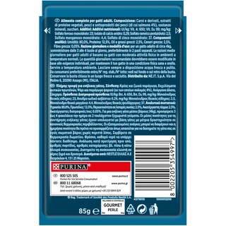 GOURMET | PERLE | Γατοτροφή Perle Φιλετάκια Με Σολομό 85 gr