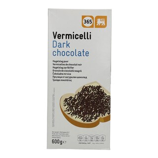 365 | ΤΡΟΥΦΑ ΣΟΚΟΛΑΤΑΣ 600 GR