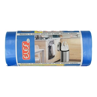 ELEF | Σακούλες Απορριμμάτων Μεγάλες 60L 15 Τεμάχια