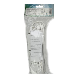 ΑΒ | Πολύπριζο Σούκο 3 Θέσεων & Διακόπτης 1 Τεμάχιο